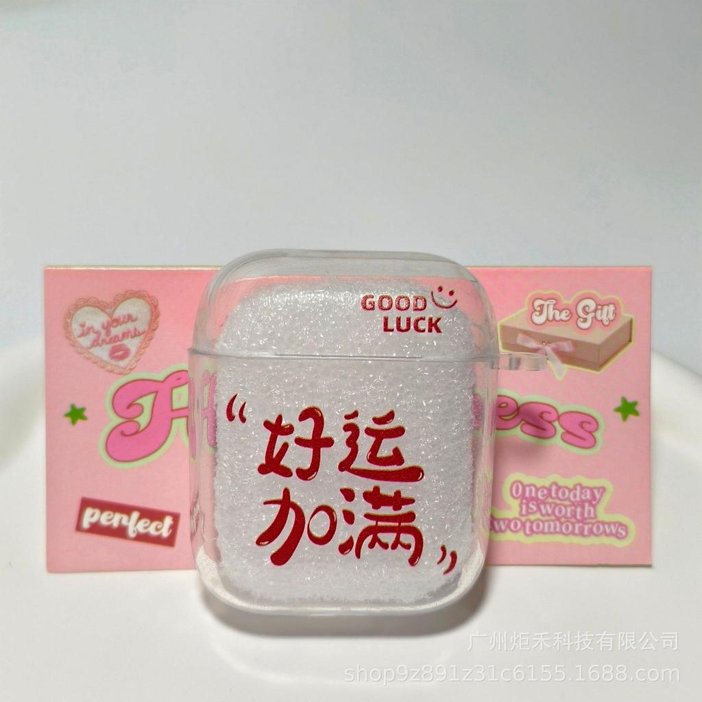 TPU transparent shockproof AirPods1/1/1/1 generation earphone case Apple Bluetooth earphone case pro1/pro1