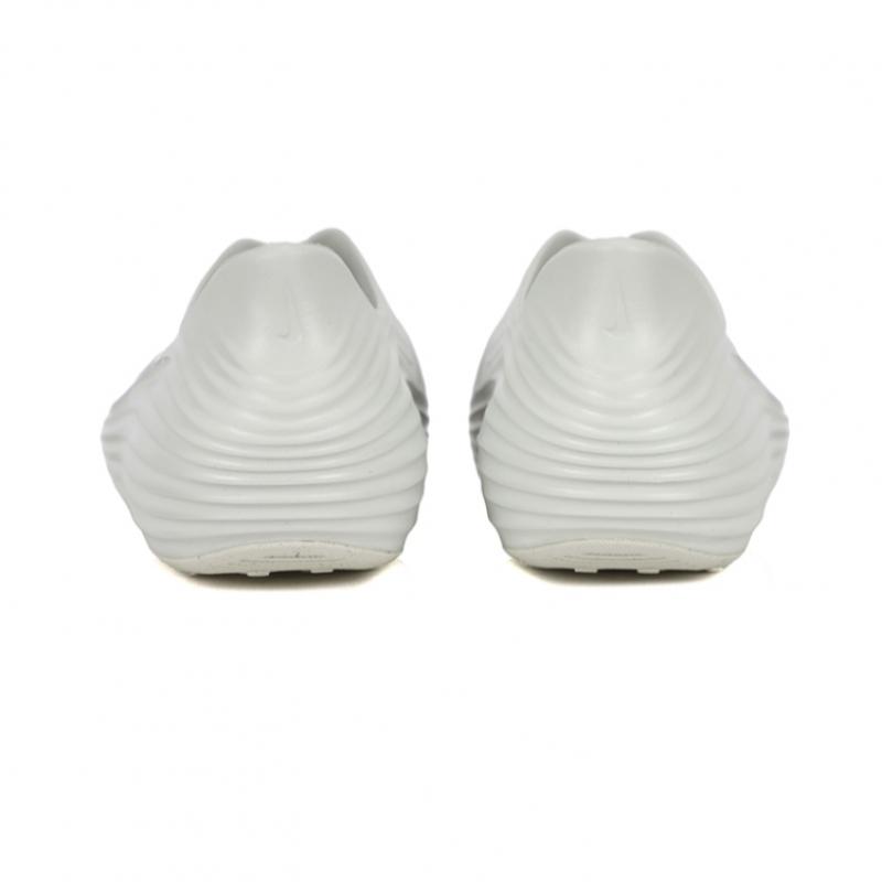 Nike Reactx Revitalisieren