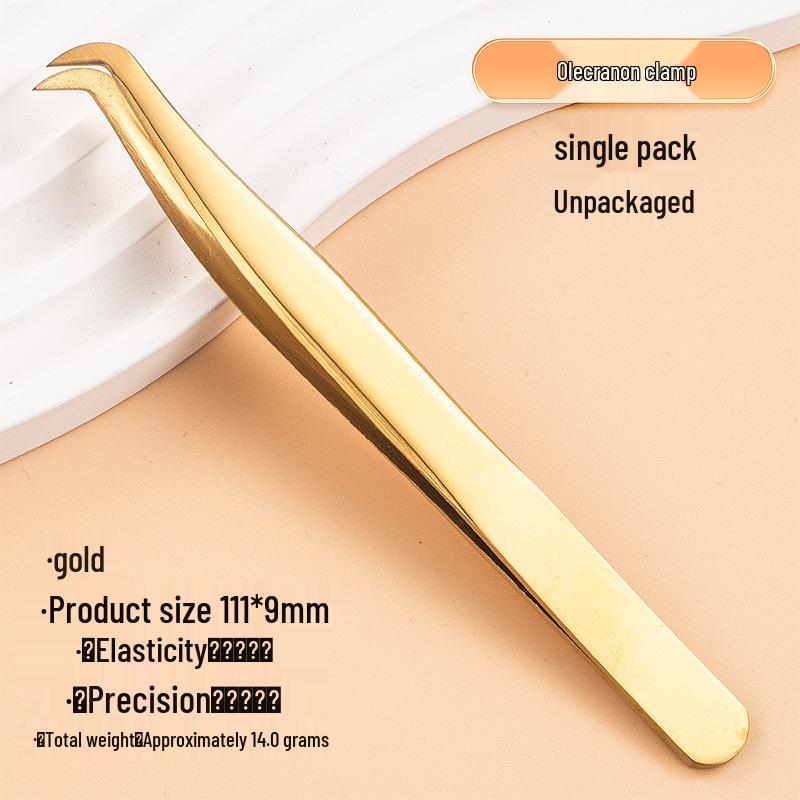 Eyelash Curler & Tweezers Set: Gold Feather Design for False Lashes and Extensions