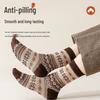 Men's Retro Ethnic Style Mid-Calf Cotton Socks: Trendy, Pilling-Resistant, American Amekaji Design for Autumn & Winter