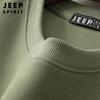 JEEP SPIRIT Men's Round Neck Pullover Sweatshirt