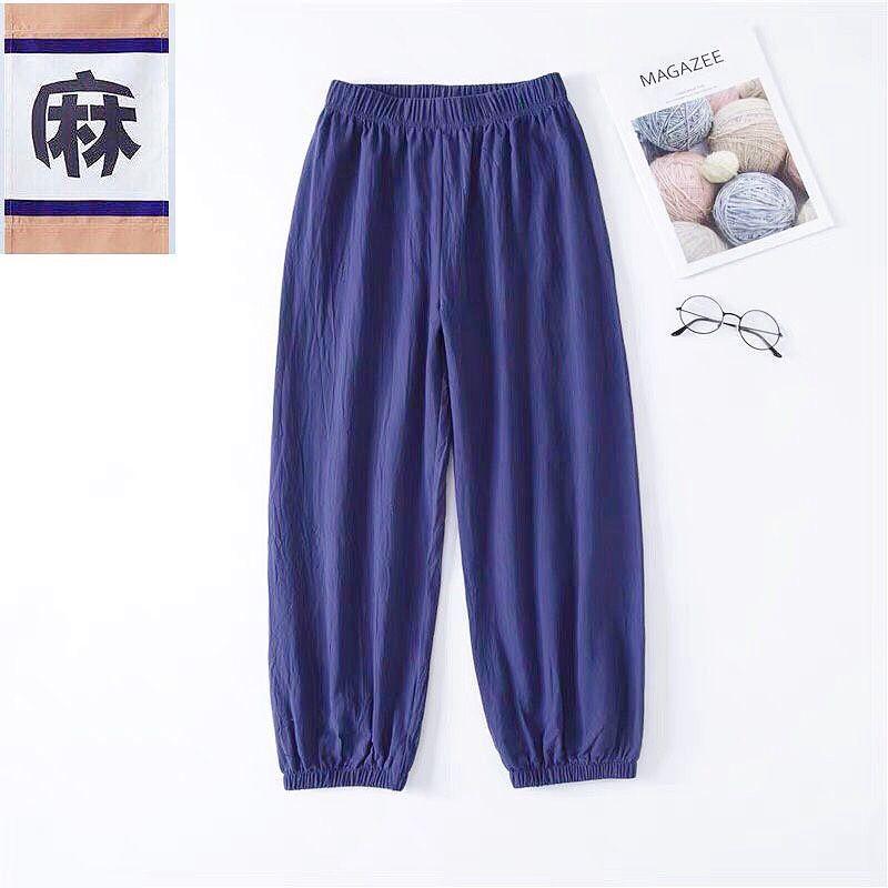 Women Cotton Linen Lantern Pants Women Summer Loose High Waisted Linen Nine Part Ankle Pants Casual Thin Haren Pants Pajama Pants