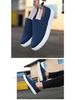 2024 Plus Size Men's Korean Slip-On Canvas Shoes - Old Beijing Style
