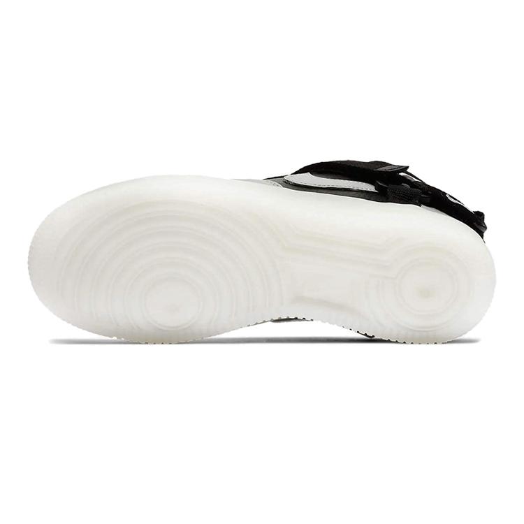 Nike Air Force 1 Utility Mid 'Ocra' Gs AQ3693-100