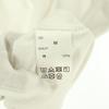 Russell Athletic One Point Short Sleeve T-shirt M White Men's Used