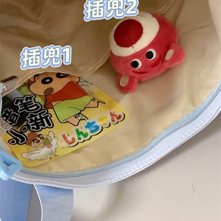 School Bag Japanese Ins Cute Student Portable Tutoring Bag High Value Large Capacity Casual Shoulder Bag Versatile Sweet Backpack