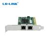 LR-LINK LREC7212MT Gigabit PCI Dual Port Ethernet Card (CN Version)