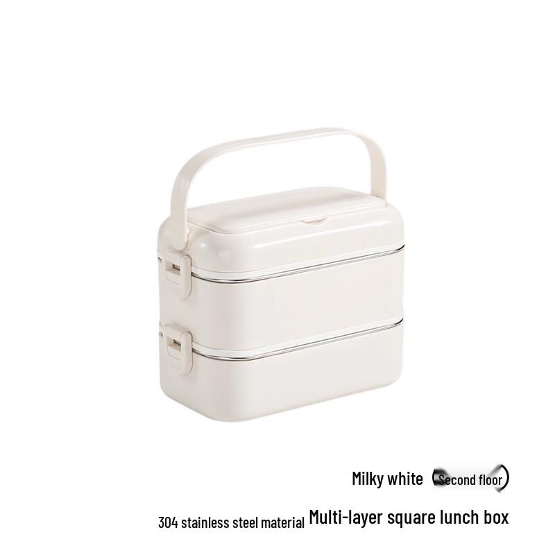 Hcsheng 304 Stainless Steel Bento Lunch Box Two-Layer 1600ml