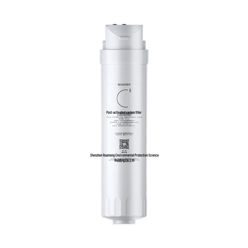 Yibai Replacement Water Filter Cartridge for Midea S1 Series CN plug (adapter included)