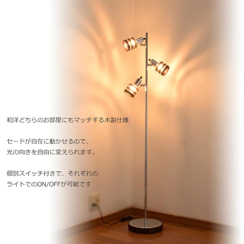 Floor Stand Wood Ring Wooden Frame E17 YN30BW TF-YN30BW