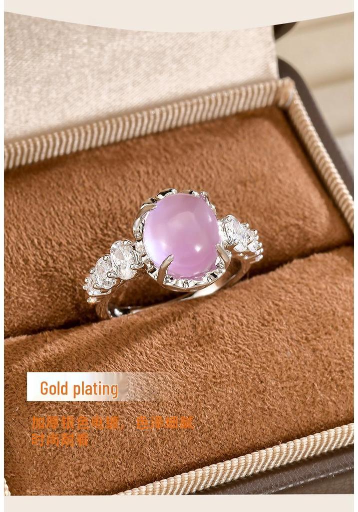 Elegant Ice-Purple Jade Ring: Ice-clear, Warm, Moist Jade with Diamond Inlay, Exuding Purple Energy and a Gentle, Versatile New Chinese Style.