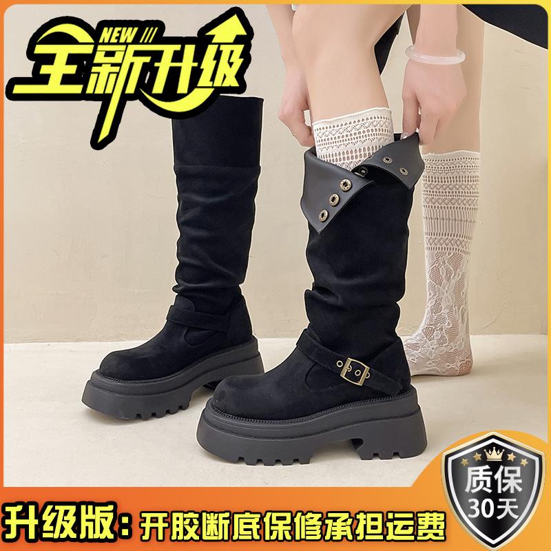 Fashion Versatile Pleated Foldable Boots Women's Autumn and Winter 2025 New Retro Solid Color Fashion Boots