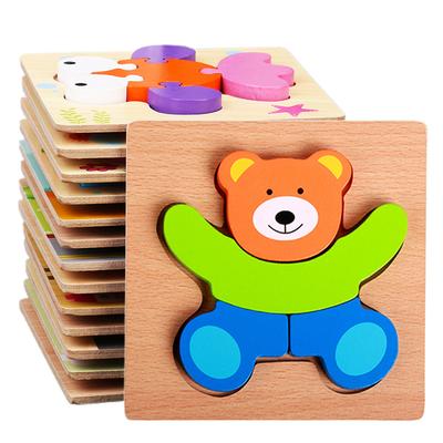 Jucărie Puzzle din Lemn Montessori Carton Colorat Jucării Educative de Învățare Formă Puzzle Lemn Cognitiv pentru Copii Cadou Copii TMZ