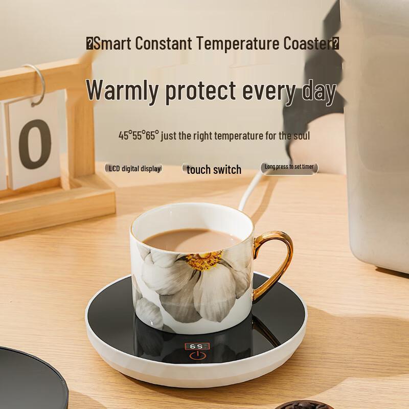 PAKCHOICE Digital Smart Thermostatic Heating Coaster