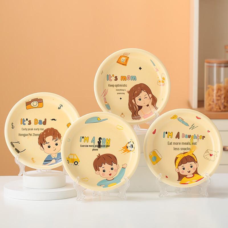 Cute Cartoon Ceramic Kids Plate Set
