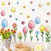 Easter Window Stickers Colorful Easter Eggs Glass Windows Static Sticker Decor Decoration Spring Party Gift For Kids Room