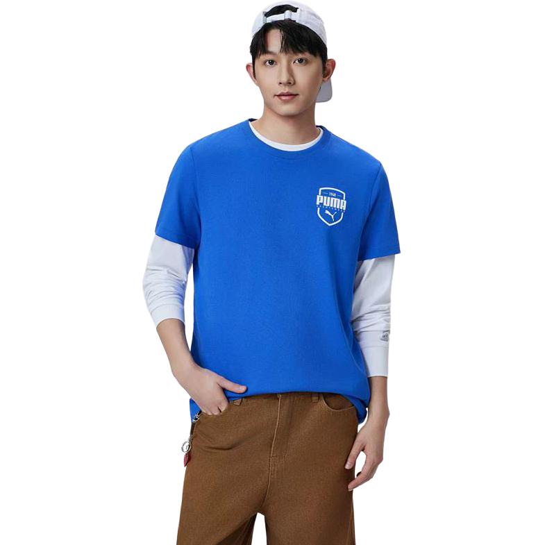 Puma Pure Vintage Burgundy Sports Round Neck T-Shirt Unisex Tops 696671-92 XS