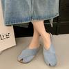 Baotou slippers spring and summer wear new women's fashion versatile gentle retro flat bottom non-slip cool slippers