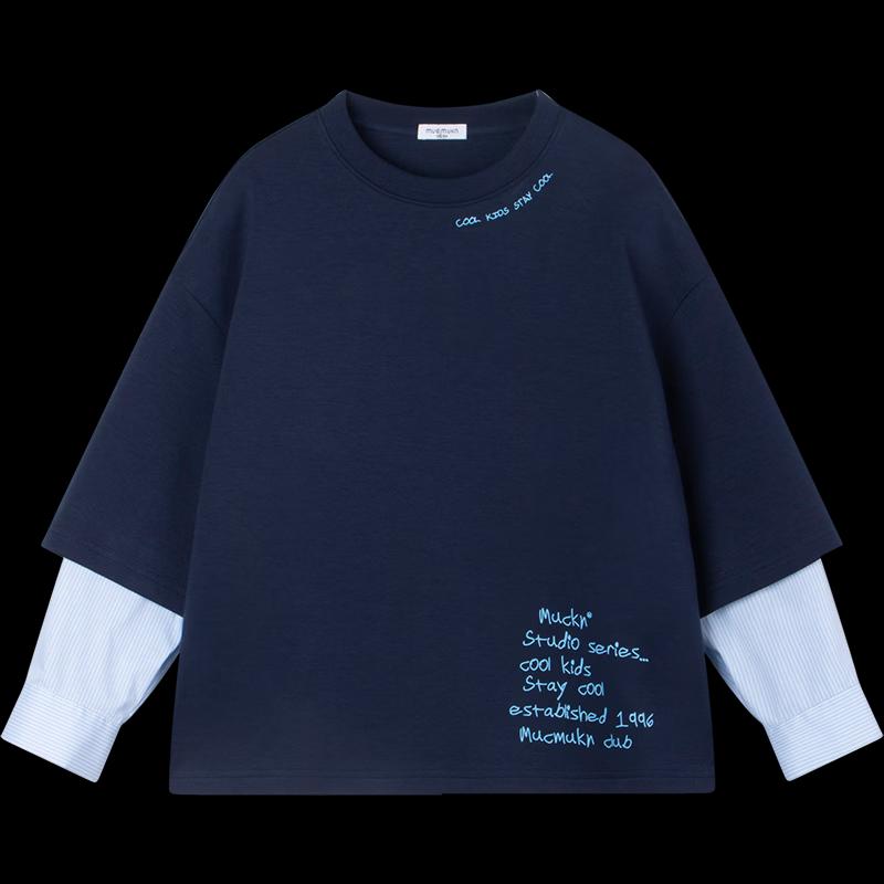 Mucmukn Boys' Letter Print Faux Two-Piece Sweatshirt
