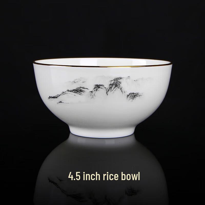 

Chinese Ink Landscape Bone China Rice Bowl