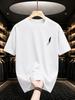 2026 New 100 Cotton Tee Minimal Left Chest Feather Small Graphic Casual Short Sleeve