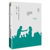 Literatură de afaceri – Economie și educație în afaceri