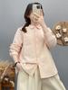 2025 Winter Japanese Style Women's Padded Long-Sleeve Warm Shirt Top