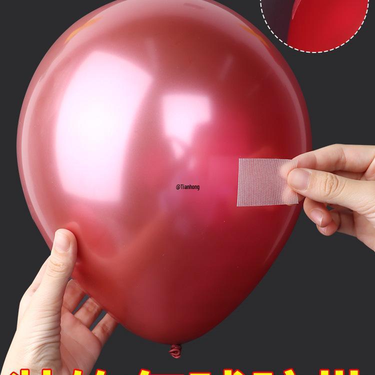 First Birthday Party Supplies: Background, Balloons, and Glue Dots for Boys and Girls