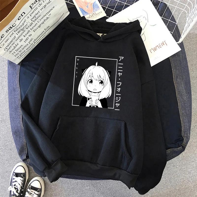 Unisex SPY X FAMILY Anya Forger Harajuku Kawaii Manga Spyxfamily Hoodie Casual Streetwear Anime Graphic Sweatshirt Hoody
