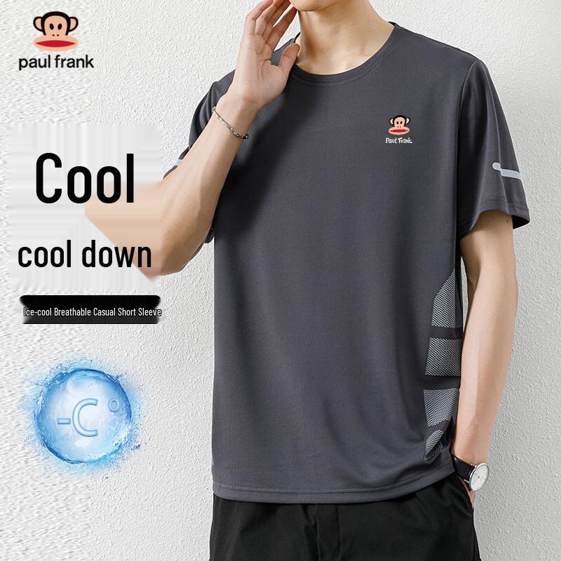 Paul Frank Men s Ice-Feel Cooling T-Shirt L