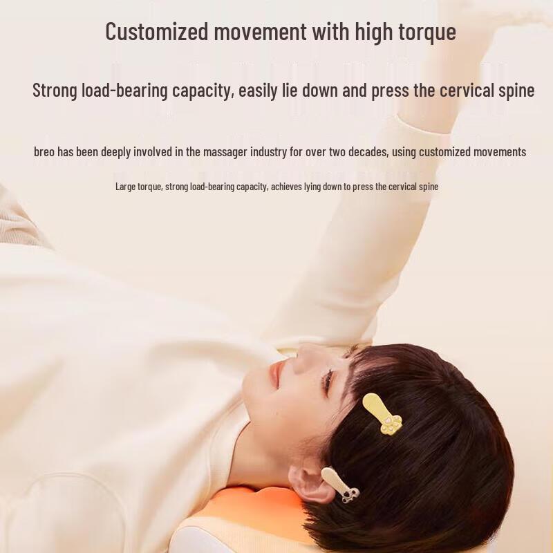 Breo P2 Cat Paw Multi-Function Massage Pillow