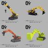Inertia Construction Vehicles Set With Moving Joints For Kids Learning And Play