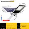 UOSU Outdoor Solar LED Street Light