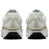Nike Air Winflo 11 Summit White Jade Cyber W - FJ9510-102