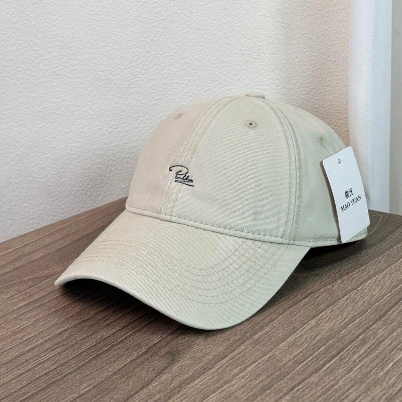 Pure cotton simple embroidery cap New women's wide-brimmed sunshade baseball cap Soft top temperament versatile simple casual hat