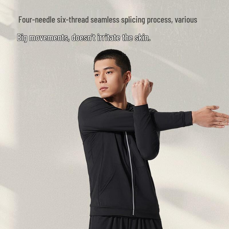 Jingdong Jingzao Herren Schnelltrocknende Sport Trainingsbekleidung