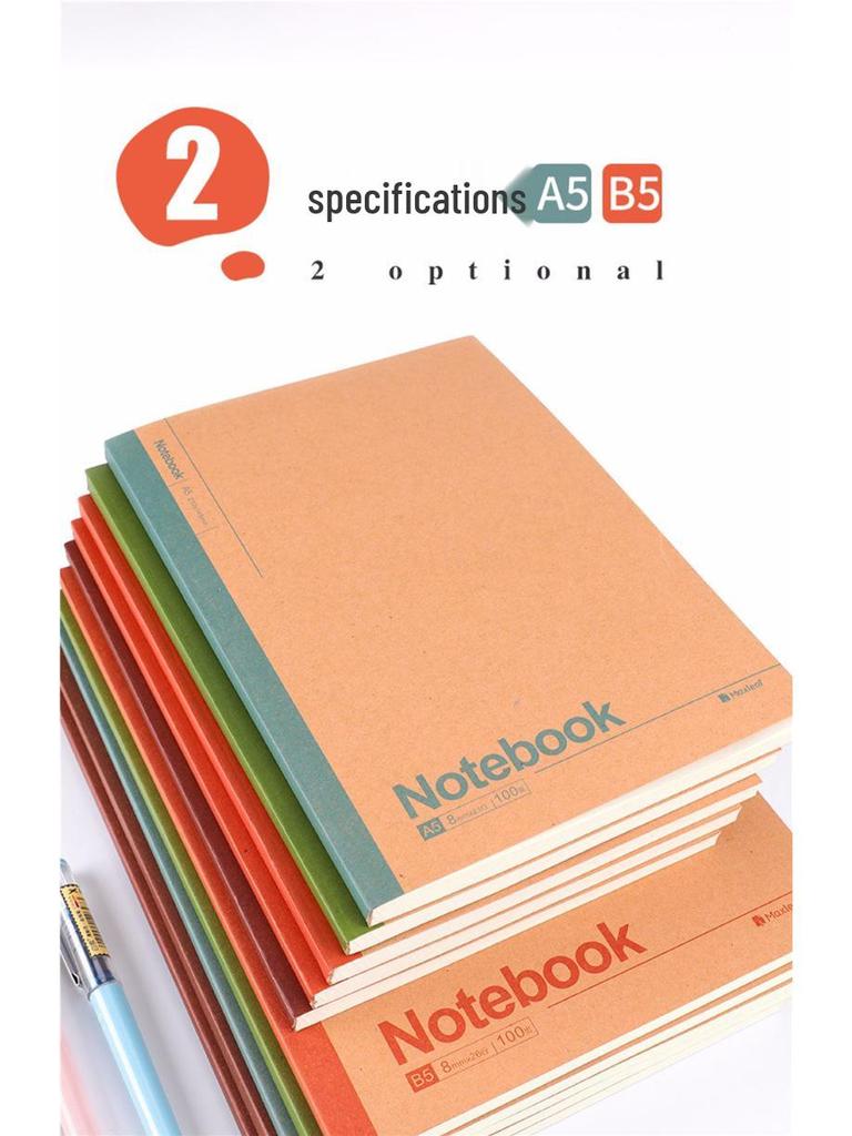 Set of 20 Kraft Paper Notebooks, Soft Cover, A5/B5, Thickened Korean Style Journal