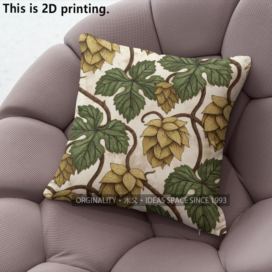 Vintage Hopfen Blumen Kissenbezüge Muster Kissenbezug Geeignet für Sofa Schlafzimmer Auto Kissenbezug
