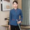 Long-Sleeve Cleaning & Property Management Work Uniform