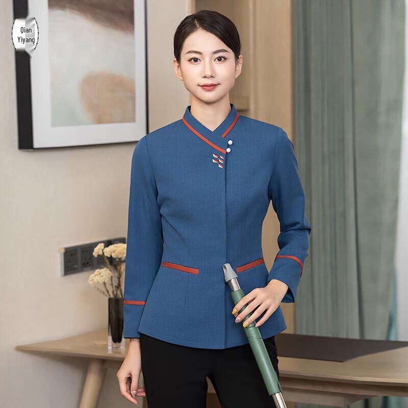 Long-Sleeve Cleaning & Property Management Work Uniform