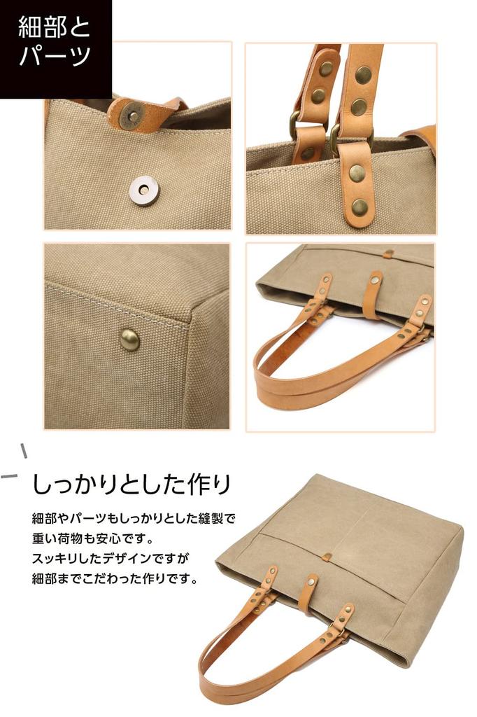 Tote canvas shoulder 6 tanned canvas tote large for magnetic Yahonpo [CREATOR] bag, bag, No. canvas, leather, bag, men's, A4, capacity, commuting,