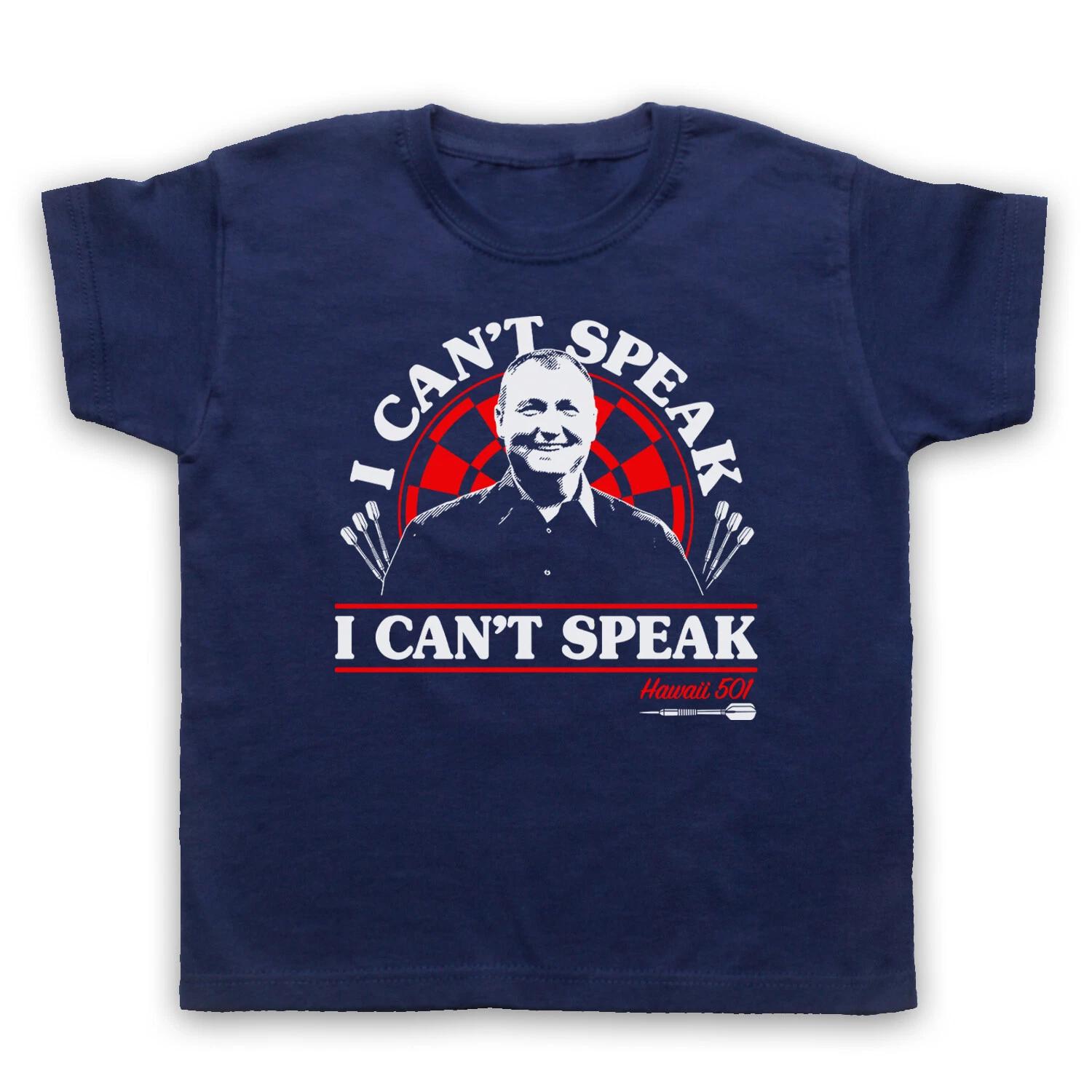Я не могу говорить Уэйн Гавайи 501 Мардл Чемпионат мира по дартсу Детская футболка для мальчиков, малышей, детей 130