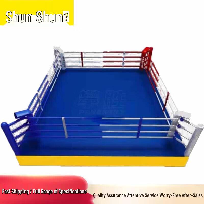 Shunshunne Professional Boxing Ring