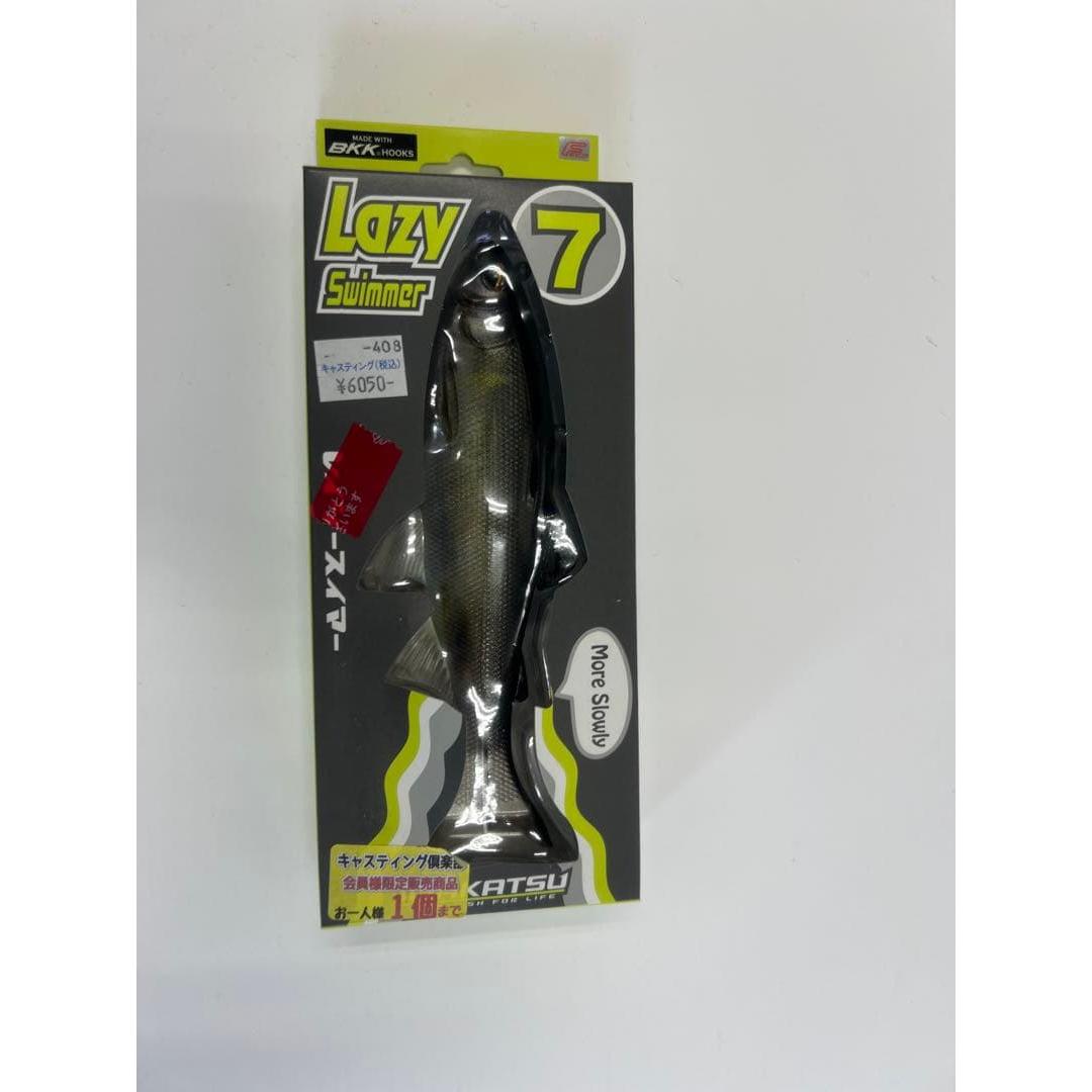 Used IMAKATSU Lazy Swimmer 7 inch Lazy Swimmer 7