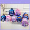 Adorable Cartoon Kids Backpack Nylon Breathable For Boys And Girls School Bag