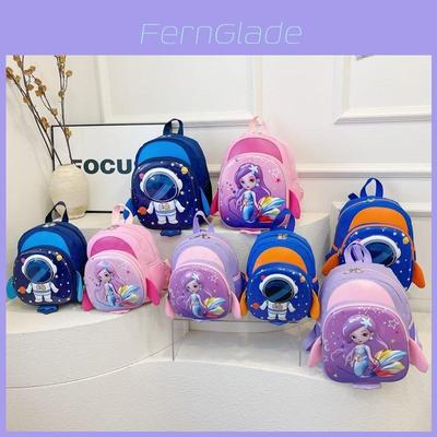 Adorable Cartoon Kids Backpack Nylon Breathable For Boys And Girls School Bag
