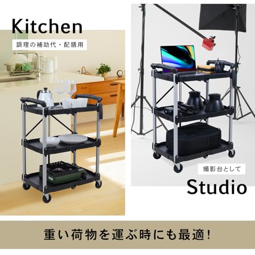 Craftworks Craft Wagon, Designed by an Auto Mechanic, Folds with Casters, Holds Up To 75kg, and Can Be Used As a Workbench, Storage Cart, Tool Cart, B