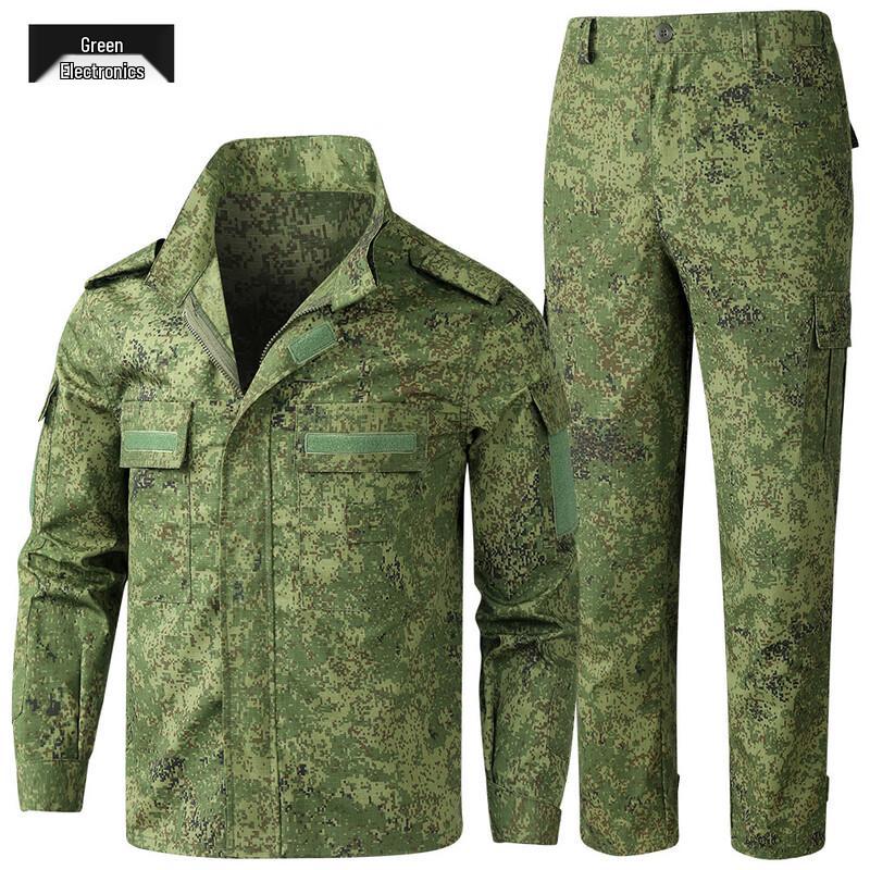 

Men s Russian Camouflage Uniform Set 190