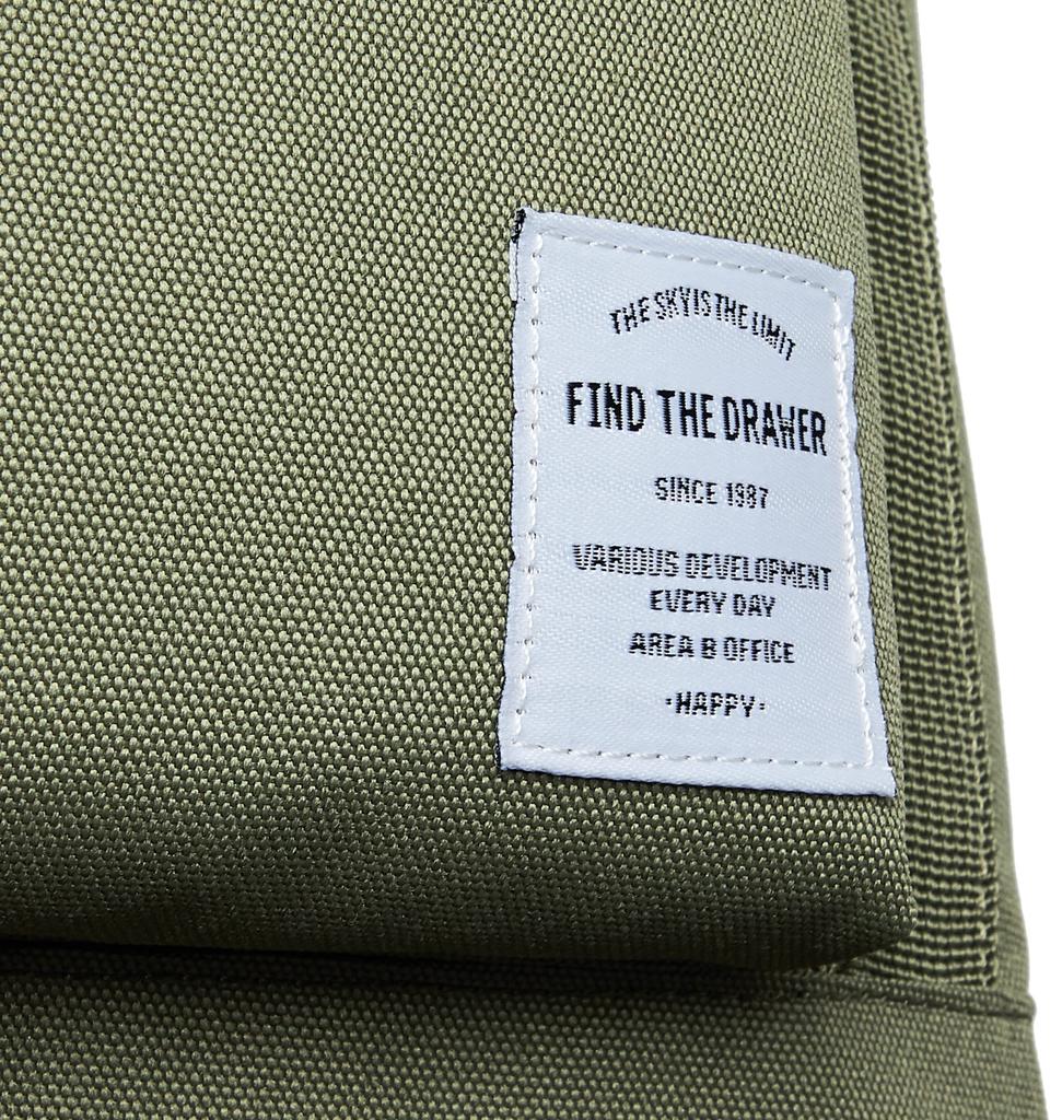 Aventura Square Large A4 Mesh Back Olive PT-1853 Box-Shaped Backpack, Water-Repellent Nylon, Capacity, Size, Pocket, Zipper, 18L, Logo,