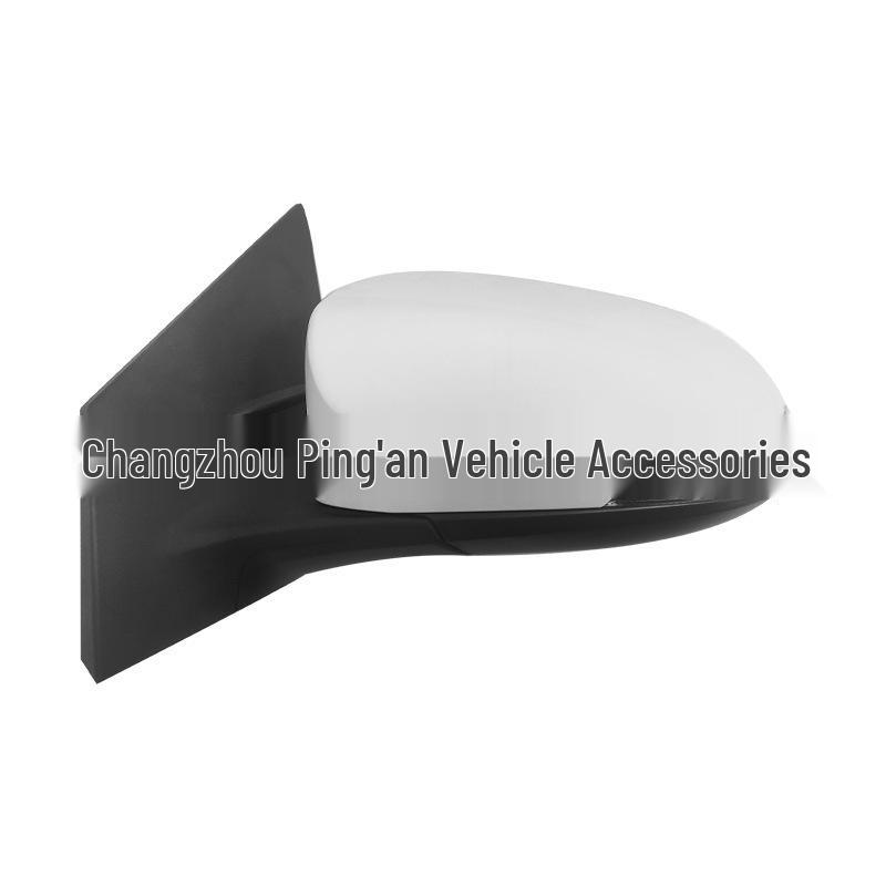 Toyota 14th Gen Corolla Rearview Mirror Assembly 87940-02E00